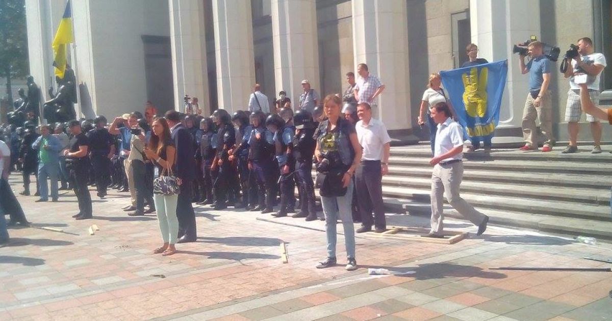 Сутички під Радою з боку міліції_7 / © Фото Натальи Нагорной/ТСН