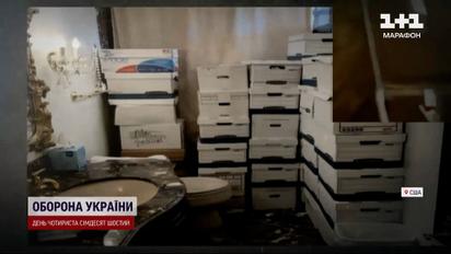 Трамп вкрав секретні документи і демонстрував їх гостям: що чекає на експрезидента США