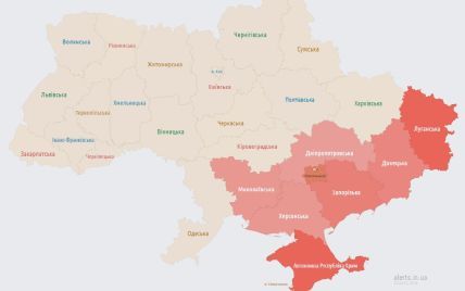 В нескольких украинских областях есть риск применения врагом ударных БПЛА — Воздушные Силы ВСУ