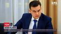 Новости Украины: в Национальной полиции убеждены - погибшего главу Кривого Рога не убивали