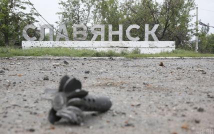 "30 років Незалежності": Донецька область – найбільш политий кров'ю регіон, де людей рятують кохання і робота