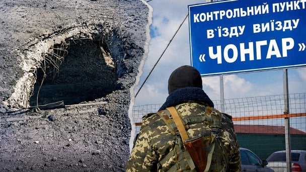 Крим занурюється в ізоляцію: як українські дрони заганяють а