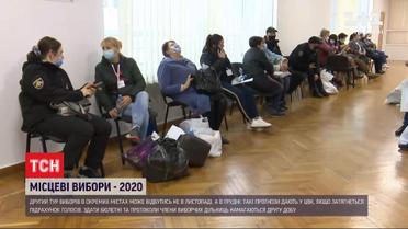 Підрахунок на паузі: у Дніпрі вийшов із ладу сервер у міській виборчій комісії