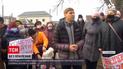 У Світловодську в Кіровоградській області люди вийшли на протест через відсутність опалення