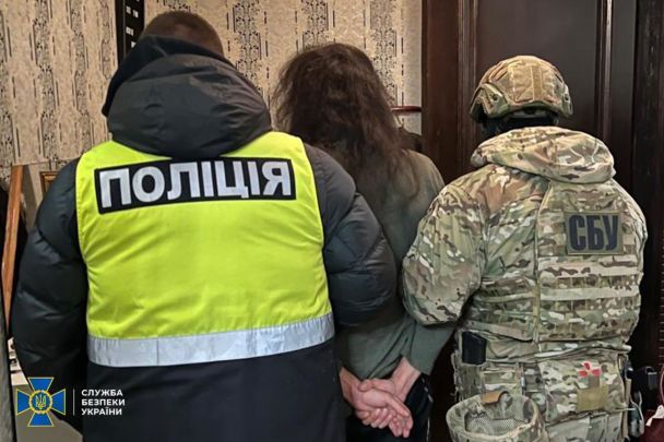 Задержание фигуранта / © СБУ