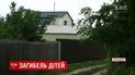 Подробиці загибелі двох діток на Харківщині: непритомну від горя вагітну матір забрала швидка допомога