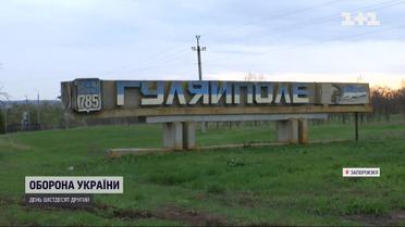 На Запорізькому напрямку російські окупанти концентрують ударне угруповання