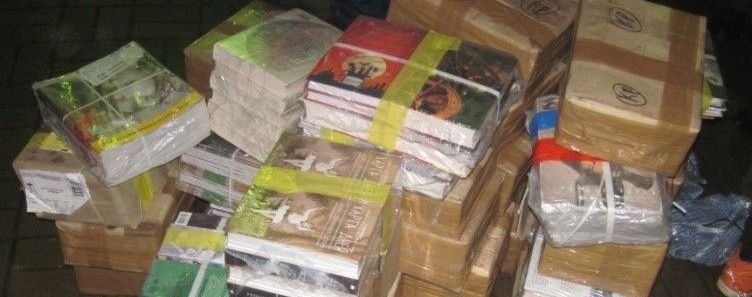 До України намагались провезти російські дитячі книжки