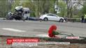У Кривому Розі вшановують загиблих в кривавій аварії