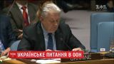 В Радбезі ООН засудили плани окупантів провести вибори на Донбасі
