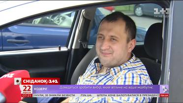 Готовы ли украинцы отказаться на один день от своего авто