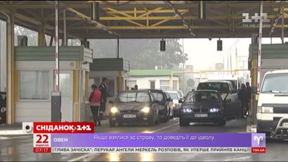 З 2018 року українські авто не пустять в ЄС без техогляду