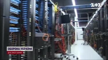 Украинская разведка "хакнула" сервер спецсвязи Минобороны России 