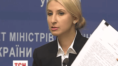 Завершена службова перевірка екс-голови Держфінінспекції Миколи Гордієнка
