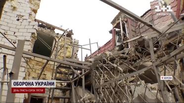 Привыкают к смерти – херсонцы отказываются покидать город