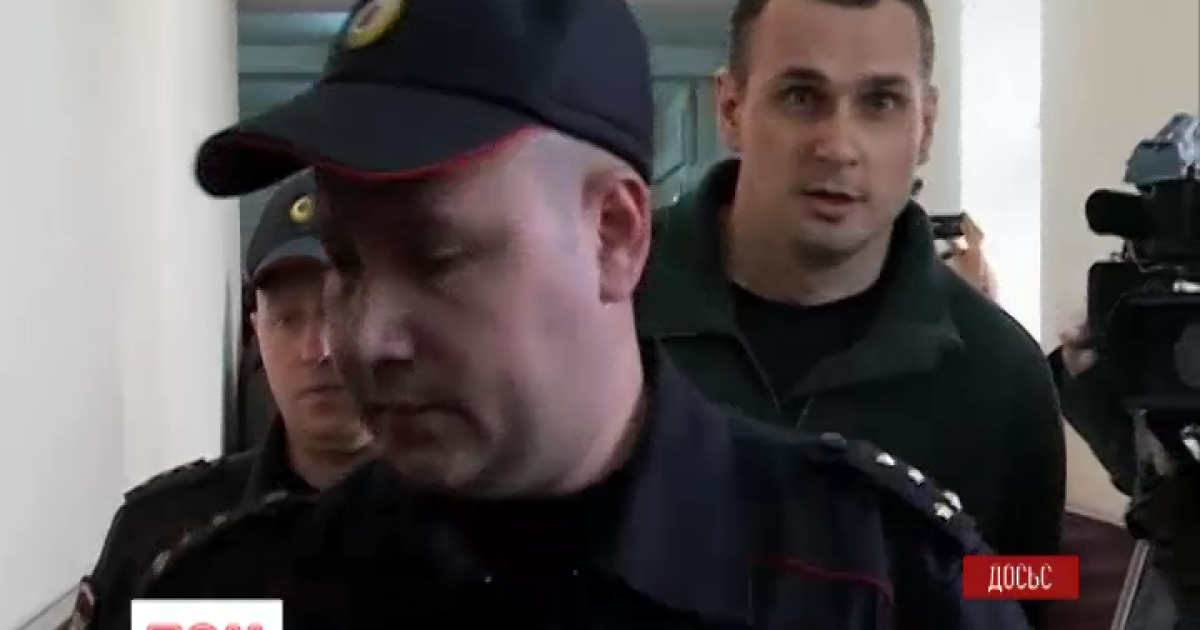 Сенцова судять за зачиненими дверима