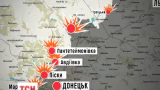 Щонайменше троє цивільних загинули внаслідок потужних обстрілів Авдіївки на Донеччині