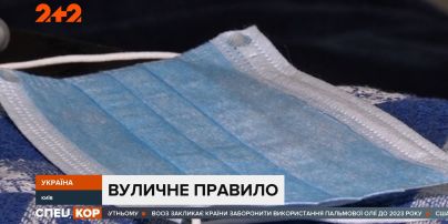 Целесообразно ли носить маски везде и почему немало людей отказываются прикрывать лицо