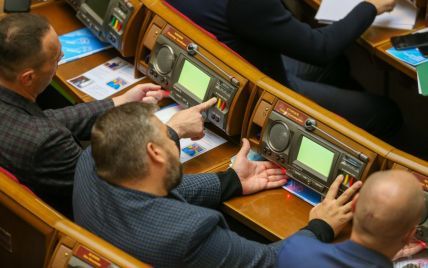 Зеленський скликає Верховну Раду на позачергове засідання: що планують розглядати