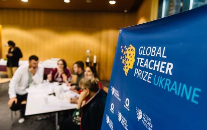 "Global Teacher Prize Ukraine": кто они — топ-10 лучших учителей страны