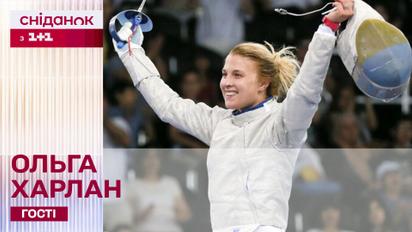 Ольга Харлан у студії Сніданку про мотивацію на олімпіаді та подальші цілі у кар'єрі