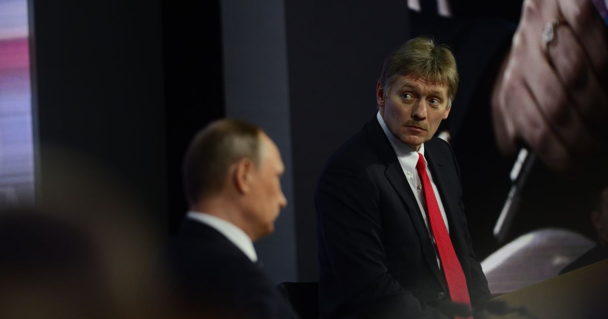 Песков хочет объяснений от Белого дома