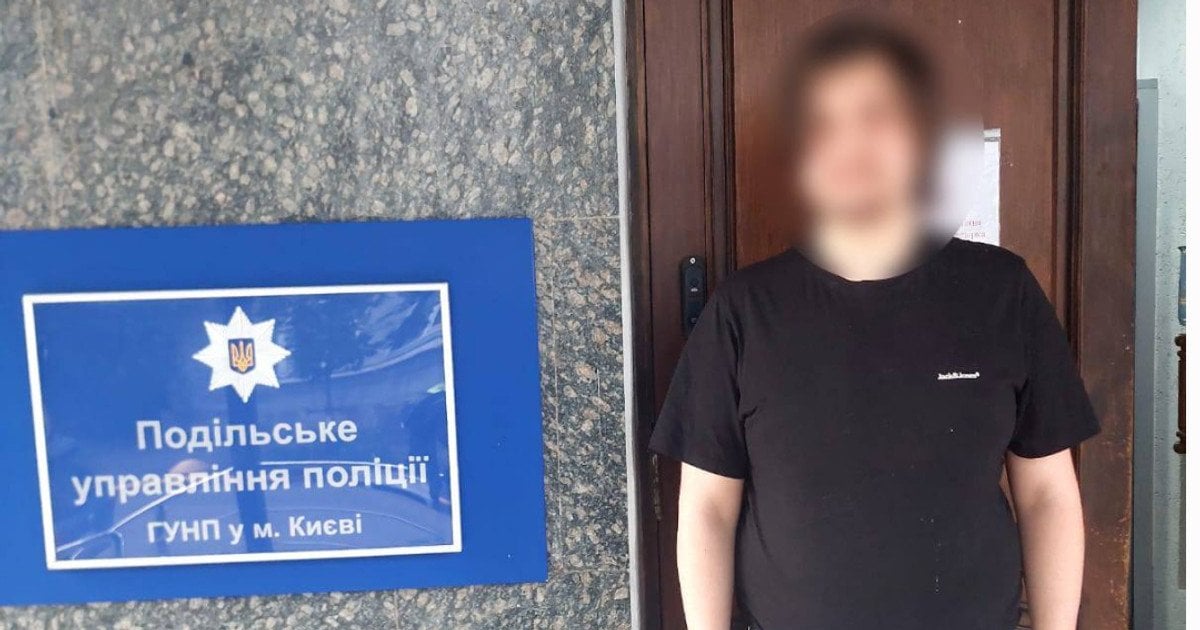 Задержанный злоумышленник