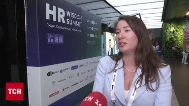 1+1 media поразили на HR-саммите в Киеве