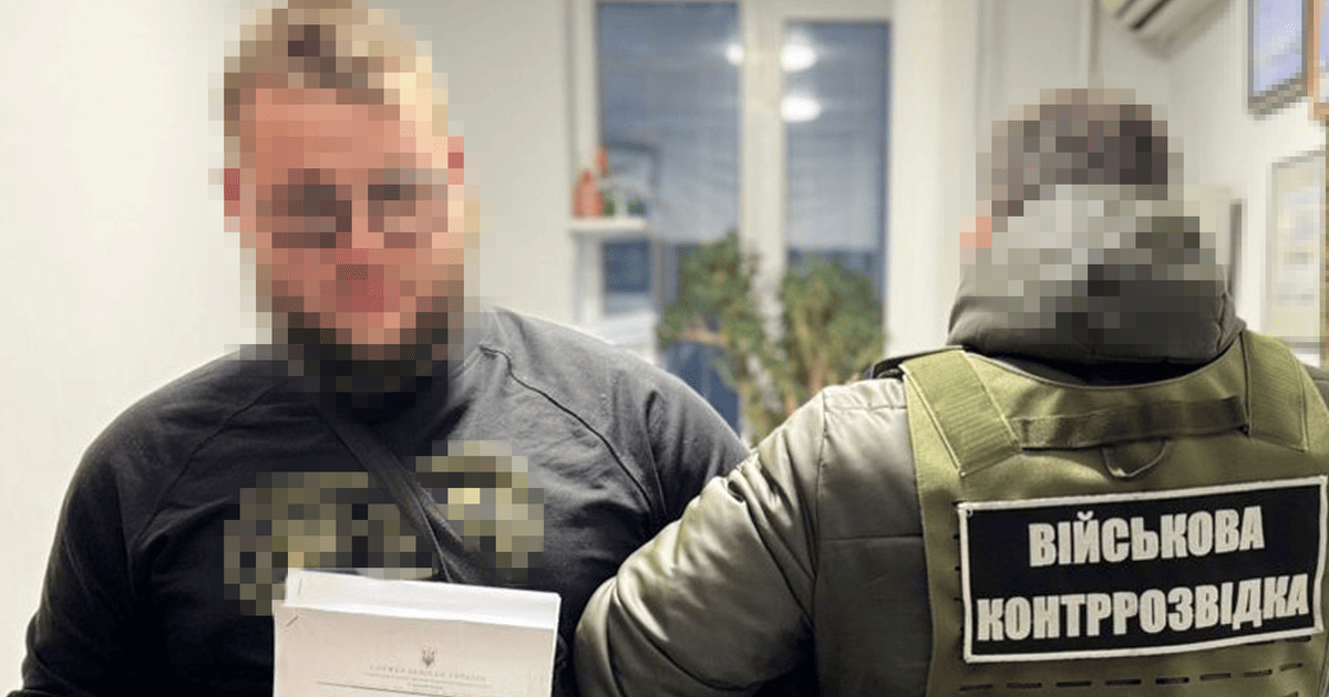 Російський «крот» у Силах оборони