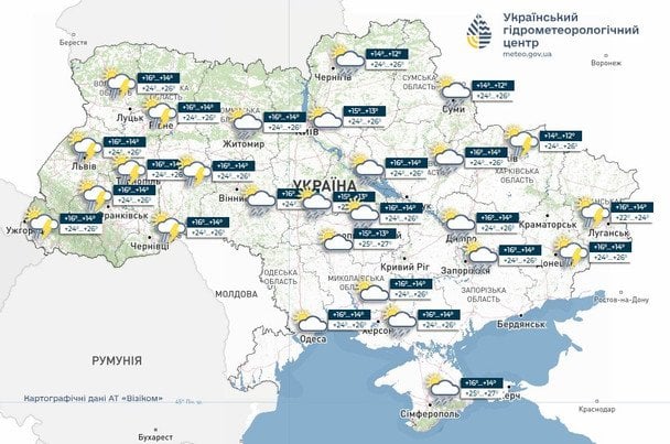 Погода в Украине 5 июня / © Укргидрометцентр