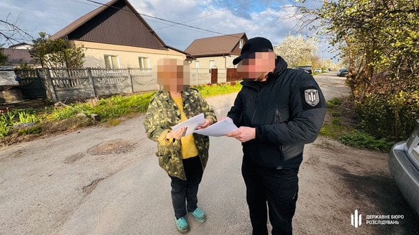 Справа про підозру у привласненні квартир померлих / © Державне бюро розслідувань