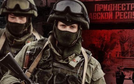 Як відбувається постачання російських військ у Придністров'ї – Жданов розповів
