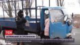 Задержание со стрельбой: в Одесской области арестовали хулигана
