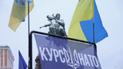 Объединенный центр передовых технологий по киберобороне поднял украинский флаг
