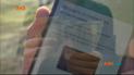 Украинцам блокируют счета за неуплаченные штрафы - как вернуть доступ к собственным деньгам