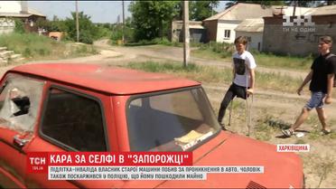 На Харківщині співробітник колонії побив підлітка з інвалідністю