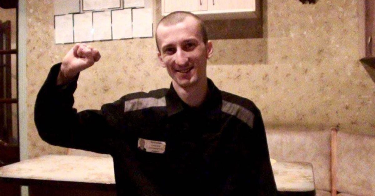 Кольченка в російській колонії поставили на облік як "екстреміста"