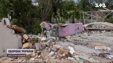 Ракета попала в город, куда бежали люди из Харькова! Уничтожена почти вся улица!
