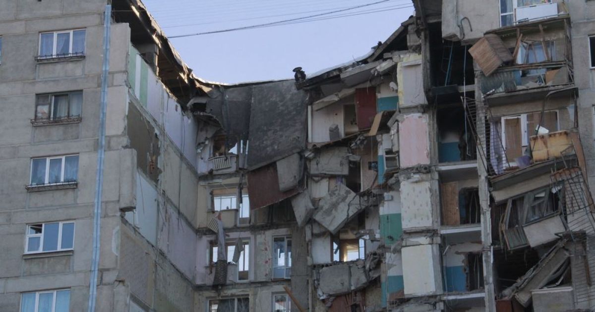 У МЗС не підтвердили зникнення українки в Магнітогорську, де стався обвал будинку