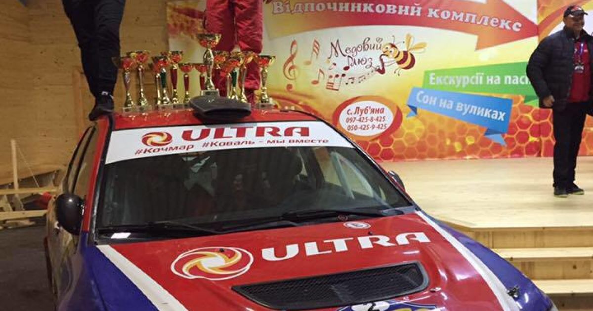 Тарас Колесник та Олексій Долот