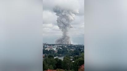 Под Москвой произошел мощный взрыв: видео