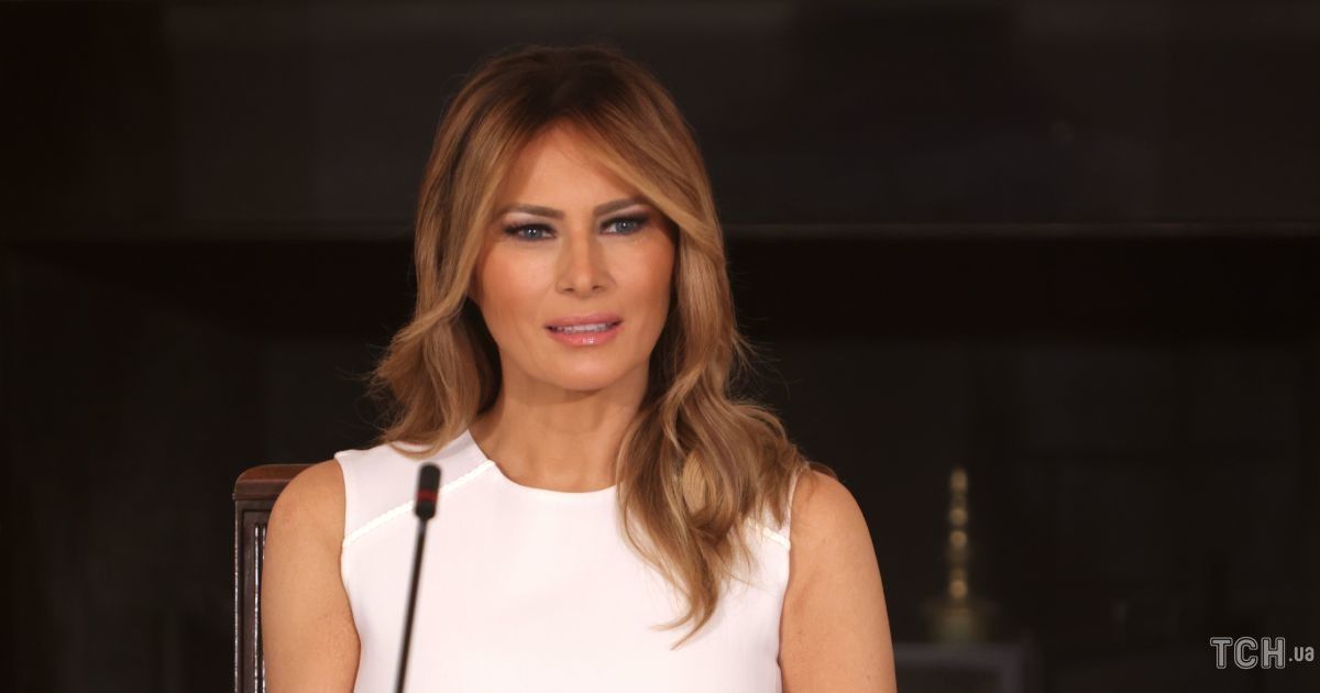 Меланія Трамп