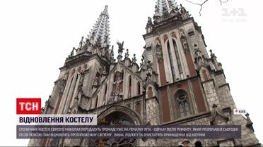 Новини Києва: відремонтований костел Святого Миколая вже в середині січня передадуть католицькій громаді