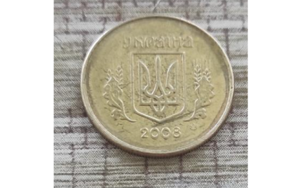 В Украине монету номиналом 10 копеек продают за 30 тысяч: фото