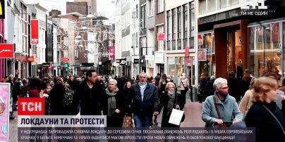 Всемирный экономический форум в Давосе перенесли из-за распространения "Омикрона" | Новости мира
