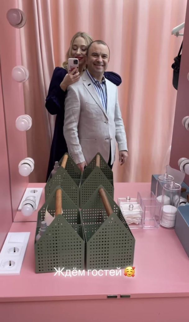 Екатерина Репьяхова и Виктор Павлик / © instagram.com/repyahovakate