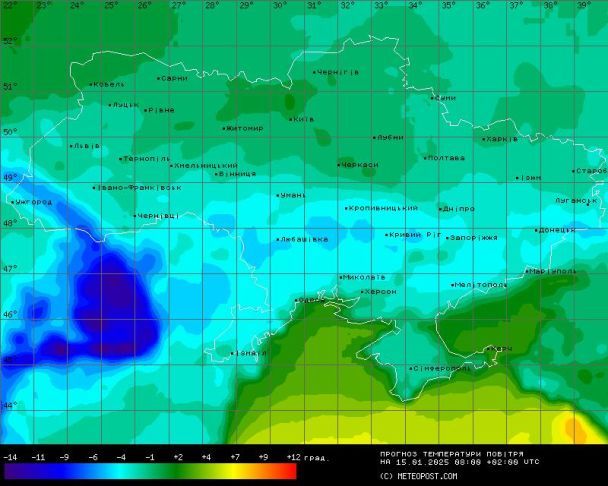 Погода в Україні 15 січня  / Фото: Синоптикиня Наталка Діденко / © 