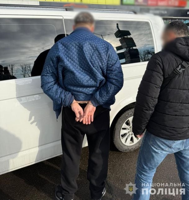 Мужчина и женщина находятся под стражей с возможностью внесения залога / © Национальная полиция Украины