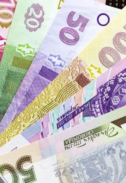 С каких налогов формируется пенсия