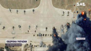 9:0 на користь Чорнобаївки: окупанти вчергове намагалися захопити аеродром непоборного села